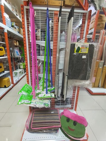 ขายอุปกรณ์ทำความสะอาด